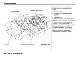 Страница 404