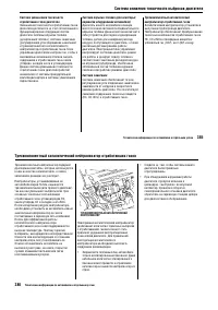 Страница 404