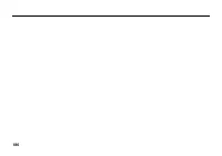 Страница 191