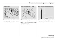 Страница 308