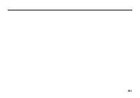 Страница 366