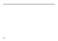 Страница 367