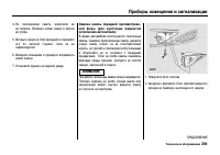 Страница 404