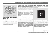 Страница 500