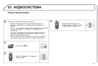 Страница 317