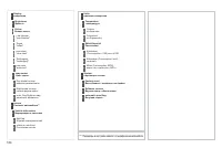 Страница 186