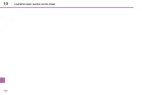 Страница 162