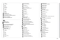 Страница 189