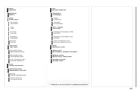 Страница 191