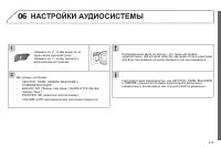 Страница 315