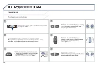 Страница 330