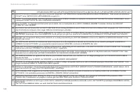 Страница 124