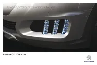 Peugeot 508 RXH 2014