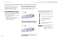 Страница 158