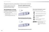 Страница 154