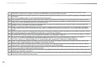 Страница 162