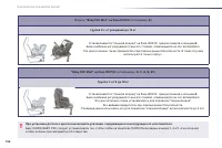 Страница 168