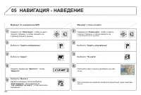 Страница 326