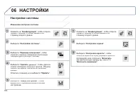 Страница 346