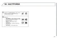 Страница 347