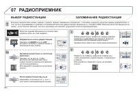 Страница 326