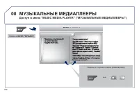 Страница 328