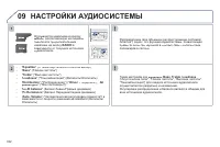 Страница 334