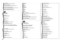 Страница 280