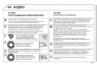 Страница 327