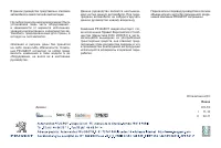 Страница 335