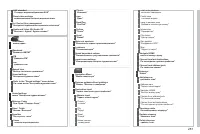 Страница 283