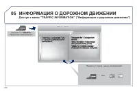 Страница 312