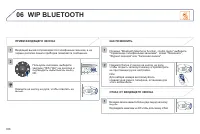 Страница 358