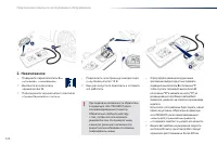 Страница 126