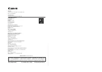 Страница 272