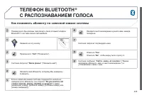 Страница 247