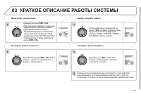 Страница 317