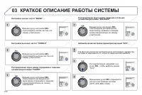 Страница 318