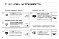 Страница 328