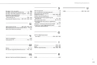 Страница 341