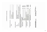 Страница 347