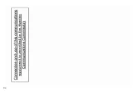 Страница 358