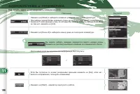 Страница 188