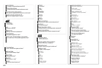 Страница 242