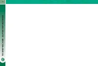 Страница 200