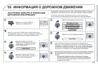 Страница 225