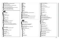 Страница 239