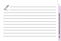 Страница 153