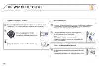 Страница 246