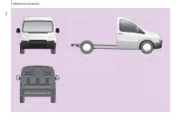 Страница 140